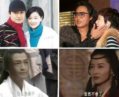 马景涛第一任妻子唐韵个人资料离婚原因 马景涛前妻唐韵近照（2）