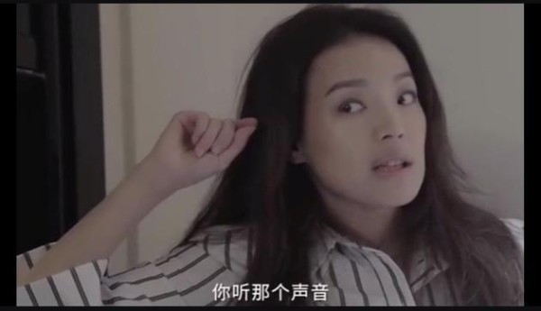 《时代我》专访舒淇自曝悲惨童年：恐惧父母打骂曾离家出走