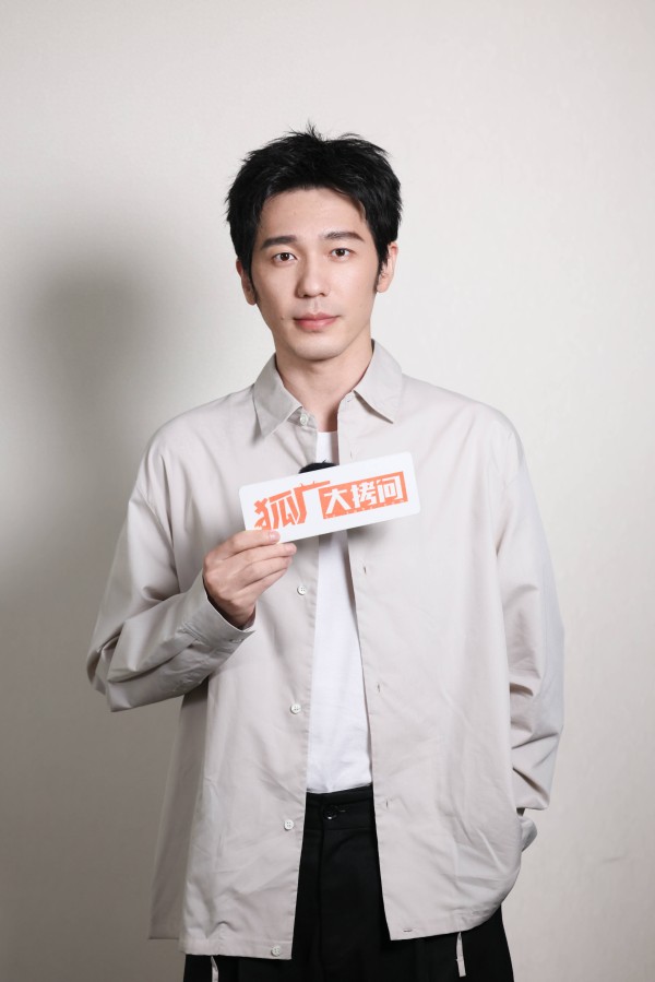专访白宇：回应偷瞄刘德华，感谢圈内好友包场《焚城》