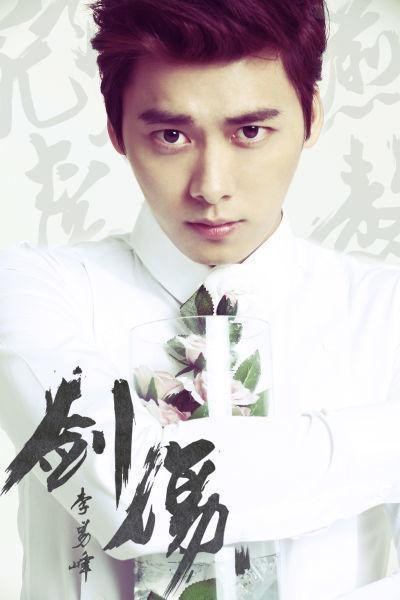 鹿晗解约李易峰换经纪人，流量小生们的未来如何？