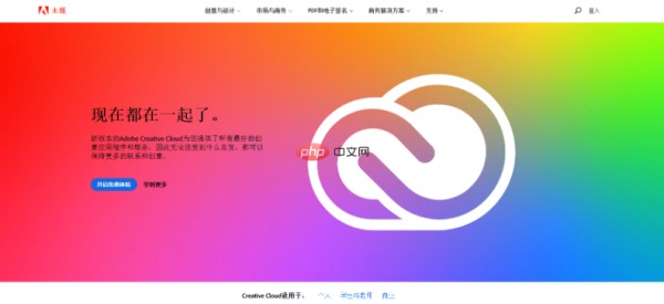 QQ20250115-155226.png