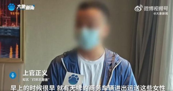 聋哑代孕者手语比划代孕收到28万