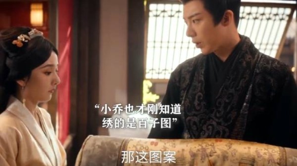 小乔：只是呼吸 巍侯：手段了得~ 魏劭秒变暗爽哥~刘宇宁