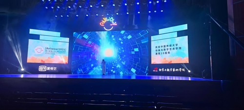 百艺商演 演出公司 演艺公司 活动策划公司 摄影摄像服务 明星经纪公司 庆典公司