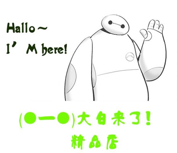 商演策划书（八篇）