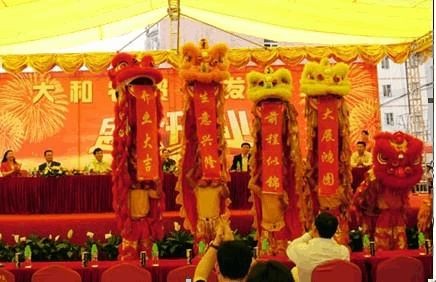 商演