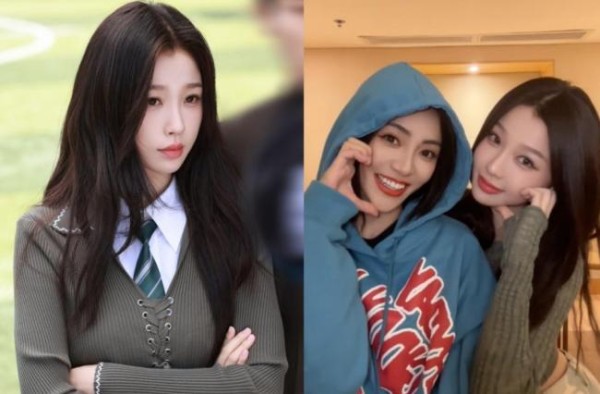 虞书欣95后高能量女教师