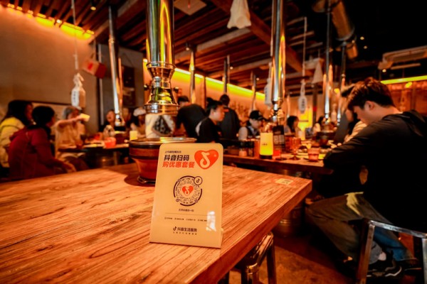 人气美食X粉丝经济！张杰演唱会带动亚奥商圈抖音团购订单环比增长59% — 新京报