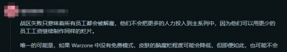 游侠网7