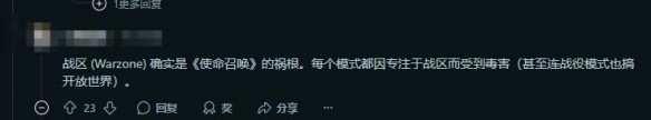 游侠网5