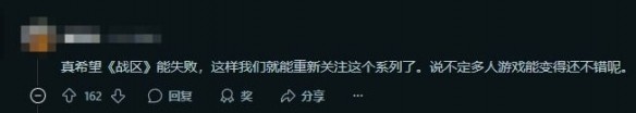游侠网6