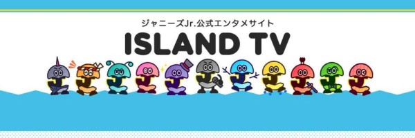 Jr.团体Logo