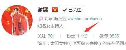 跨越性别且友谊不变的明星朋友: 何炅懂谢娜, 苏有朋赵薇让人羡慕