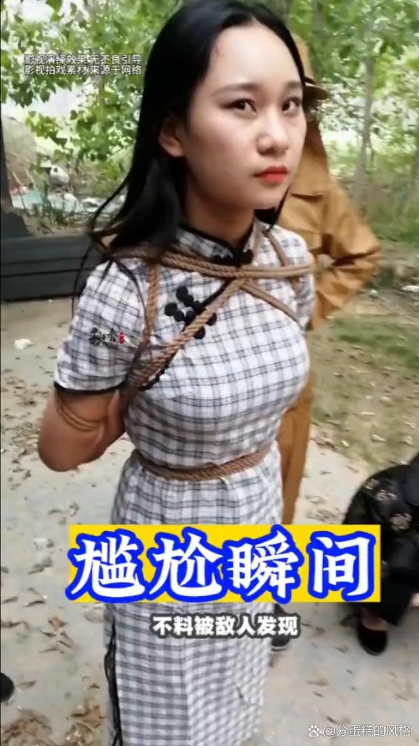 尴尬瞬间 影视剧拍摄花絮来了...@分蛋糕的风格的动态