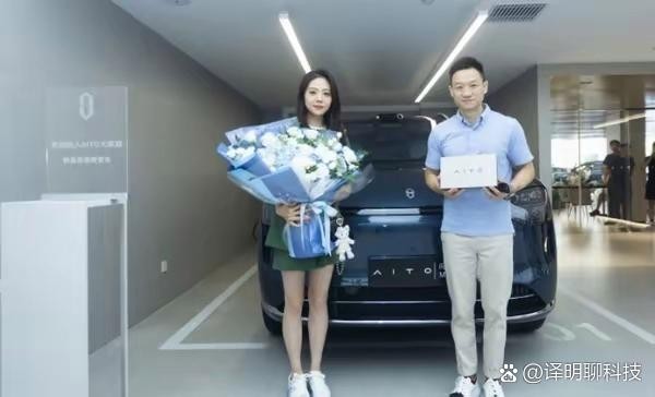 问界m9，应该不错，好好挣钱，争取以后也买一辆。 这么多明星买了，刘奕君，杨威，于和伟，周鸿祎，九边，卢克文，他们这些知名人士都买了，而且还都承认了，反应也都不错。 能够得到这些有钱、有名气的人的认可，确实不容易。 这些人，可不会单纯的因为粉谁就买谁，他们肯定是有自己的爱好，或者符合他自己要求，或者是真正的喜欢，才会下手买的，毕竟他们不差钱。 能够把他们这些名人拿下，并且得到他们认可的车，估计是真的好车，好好挣钱，争取也买一辆。[捂脸]#热点引擎计划#-有驾