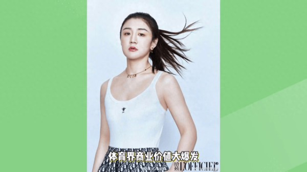 谁才是跨界新星？陈梦代言迪奥