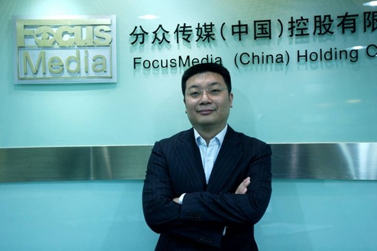 影视传媒行业是什么？影视传媒行业有哪些特点？