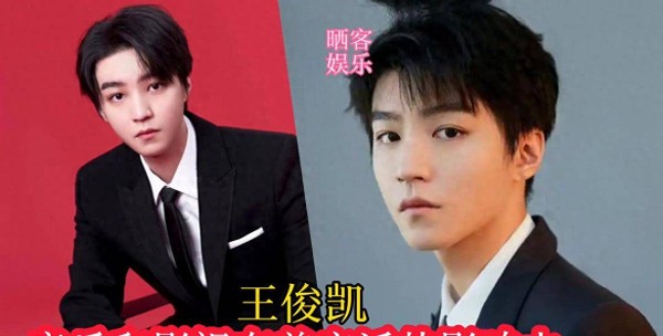 揭晓娱乐圈十大顶级男星，谁是你心中的男神？