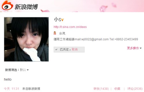 明星微博：赵薇驳斥虚假新闻李丹阳镜头看两会
