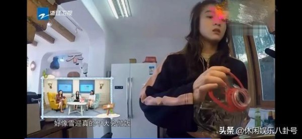 娱乐圈明星中的“生活白痴”，她们连这些常识都不懂！