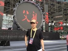 晚会导演:庄立新;《中华情歌》深圳站