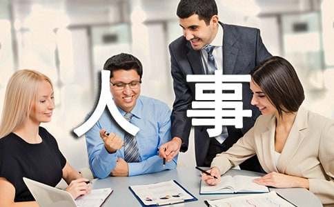 名人事迹作文300字集锦8篇