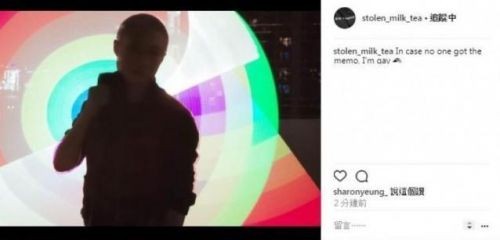 成龙私生女吴卓林承认出柜，吴绮莉祝福！哪些名人曾宣布出柜？