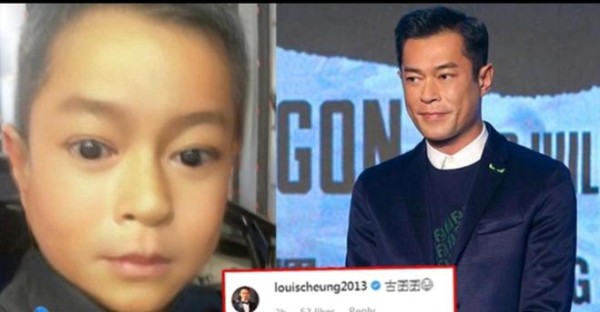 古天乐、蔡卓妍潮玩“返老还童”，阿信互动周杰伦：孩中之王！
