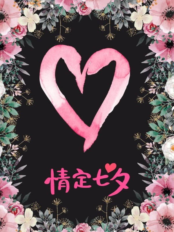 重庆追星路线全攻略，18楼女孩必看