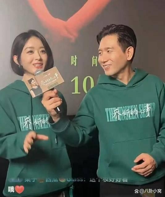 梳理赵丽颖赵德胤合作时间线 恋情传闻引爆网络