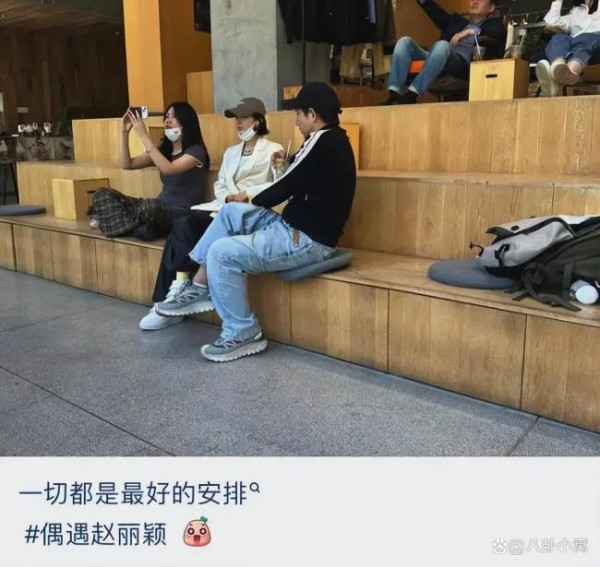 梳理赵丽颖赵德胤合作时间线 恋情传闻引爆网络