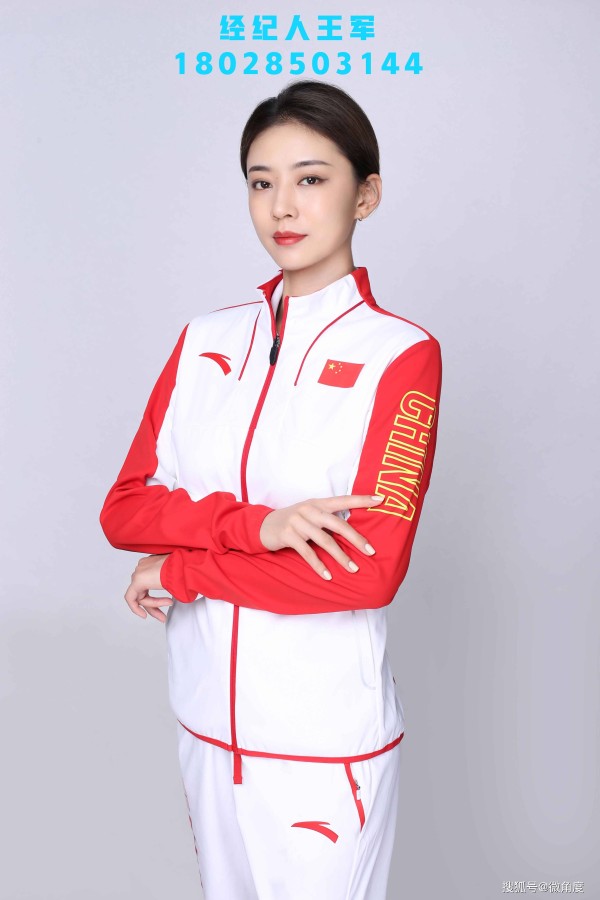 付庞博经纪公司是铭创体育传媒（艺术体操付庞博签约公司联系）