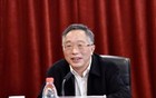 三名厅级干部被查、主动投案