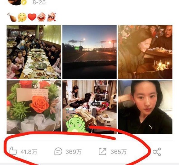 神仙姐姐原来才是真正的流量王，“微博女王”谢娜远不及她