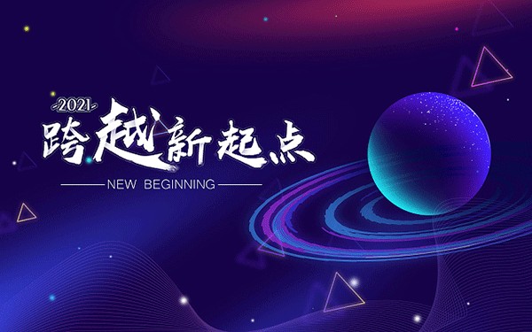 通州职业化妆哪个学校好
