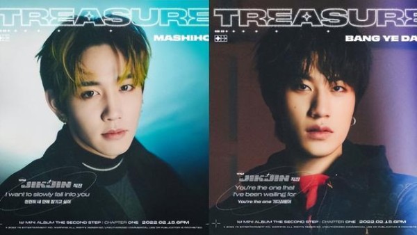 YG新人男团TREASURE突爆2位成员退团 粉丝错愕：才出道2年