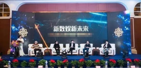 【网信案例】警惕影视投资类骗局