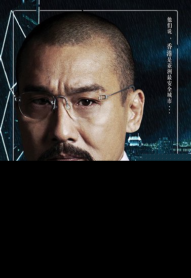 娱乐圈坐过牢的明星有哪些？最后一个是最惨的