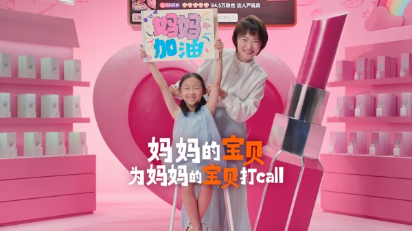 5-TVC视频封面.jpg