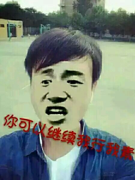 【图片】你不知道的十大明星的原名【广州铁路职业技术学院吧】
