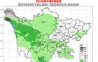 40℃高温酷热要来了！成都可能迎来今年首个高温