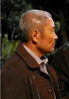 主要角色一大爷