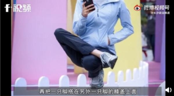 女明星“天使蹲”冲上热搜！一大批网友跟着学！医生紧急提醒