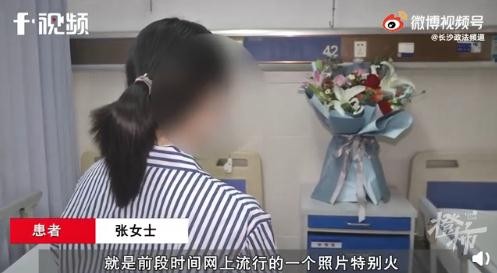 女明星“天使蹲”冲上热搜！一大批网友跟着学！医生紧急提醒