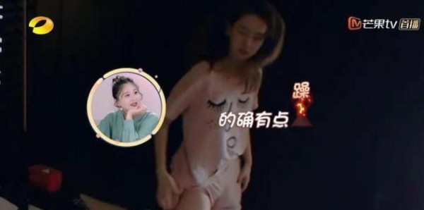 真人秀揭秘明星日常，戚薇睡裙不慎走光，向佐脱衣服成常态