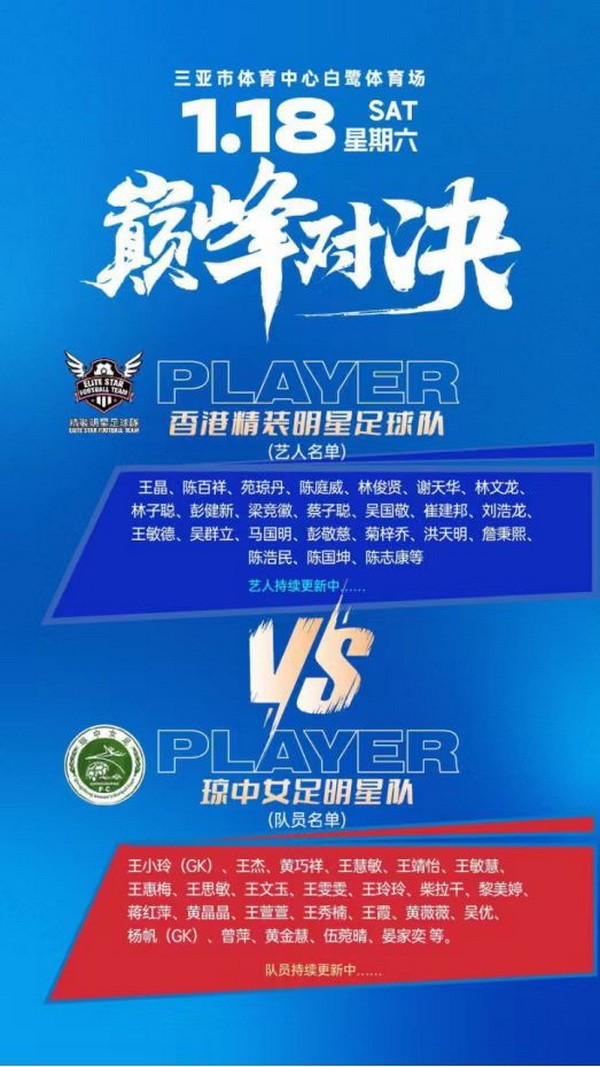 微信图片_20241223225556.jpg