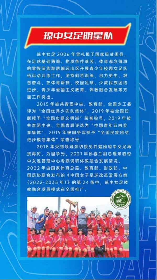 微信图片_20241223225606.jpg
