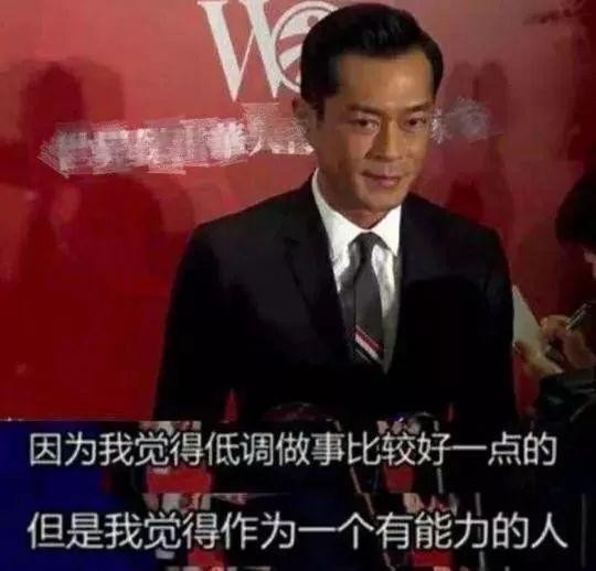 没想到，黄晓明、Angelababy做公益捐款20万，却反被网友嫌弃？