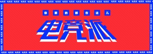 500
