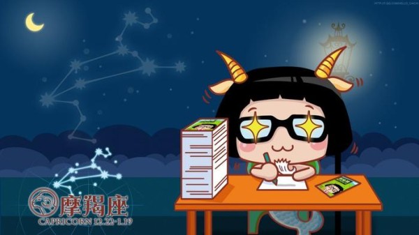 星座和财运事业有什么具体的关系